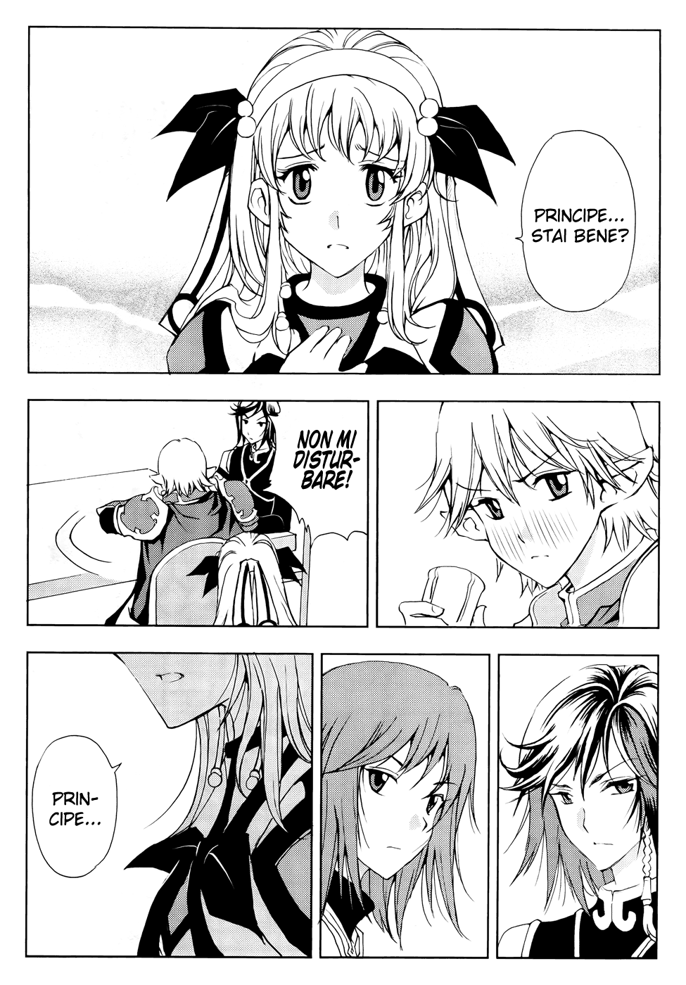 Read 1_2 Principe IT Manga Online