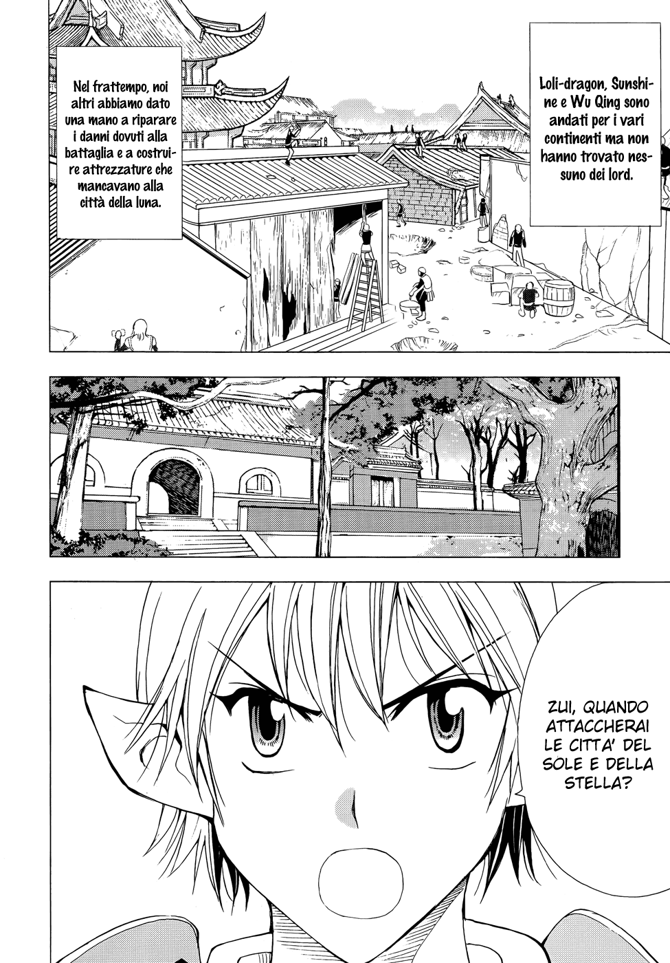 Read 1_2 Principe IT Manga Online