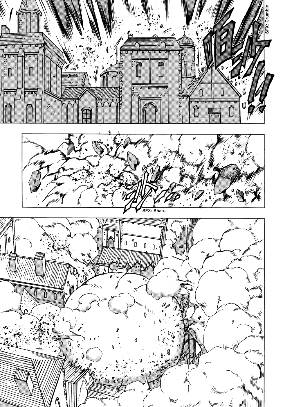 Read 1_2 Principe IT Manga Online