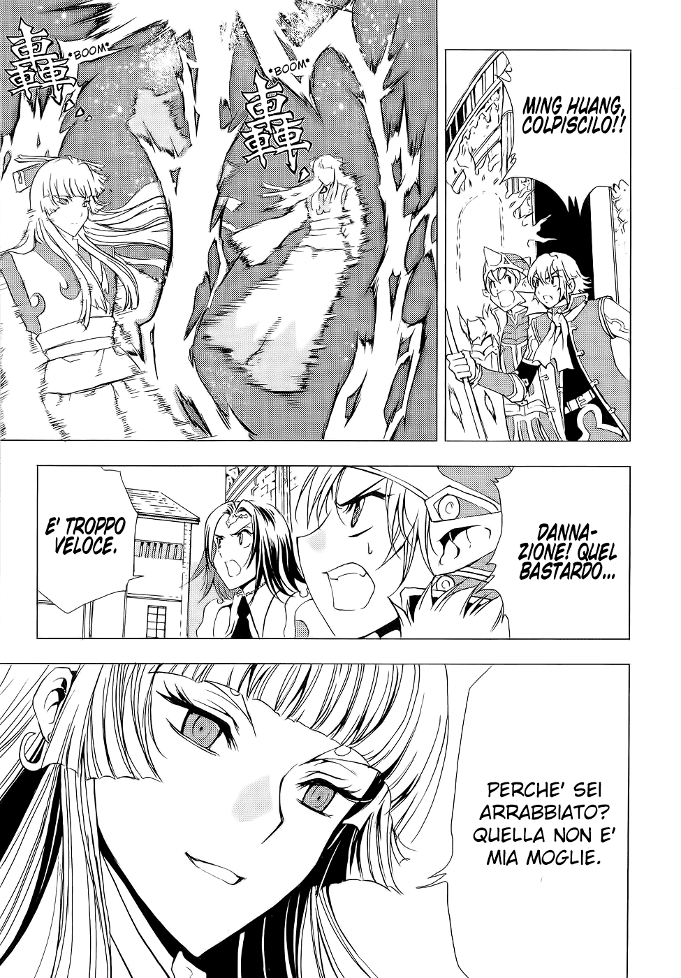Read 1_2 Principe IT Manga Online