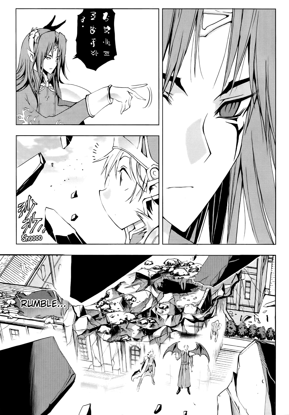 Read 1_2 Principe IT Manga Online