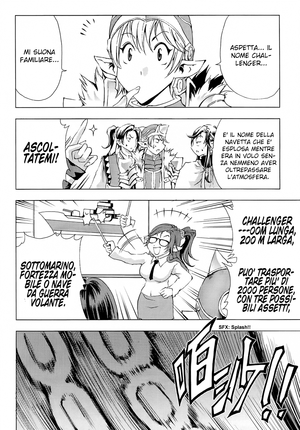 Read 1_2 Principe IT Manga Online