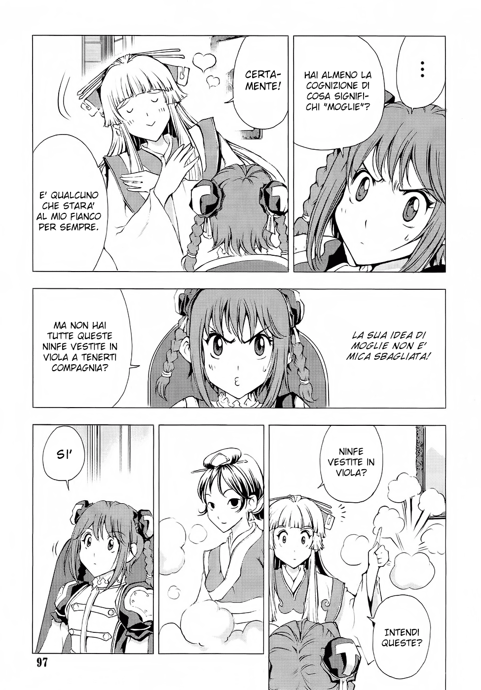Read 1_2 Principe IT Manga Online