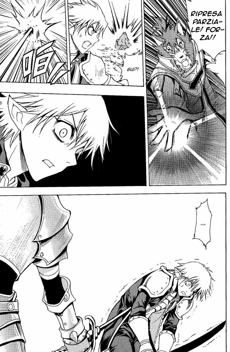 Read 1_2 Principe IT Manga Online