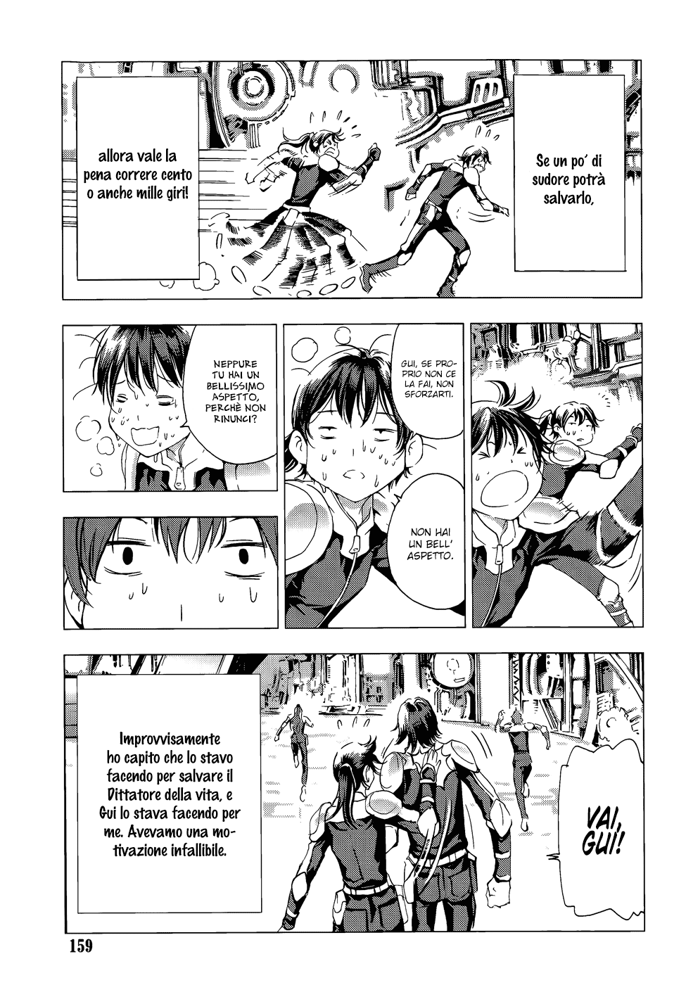 Read 1_2 Principe IT Manga Online