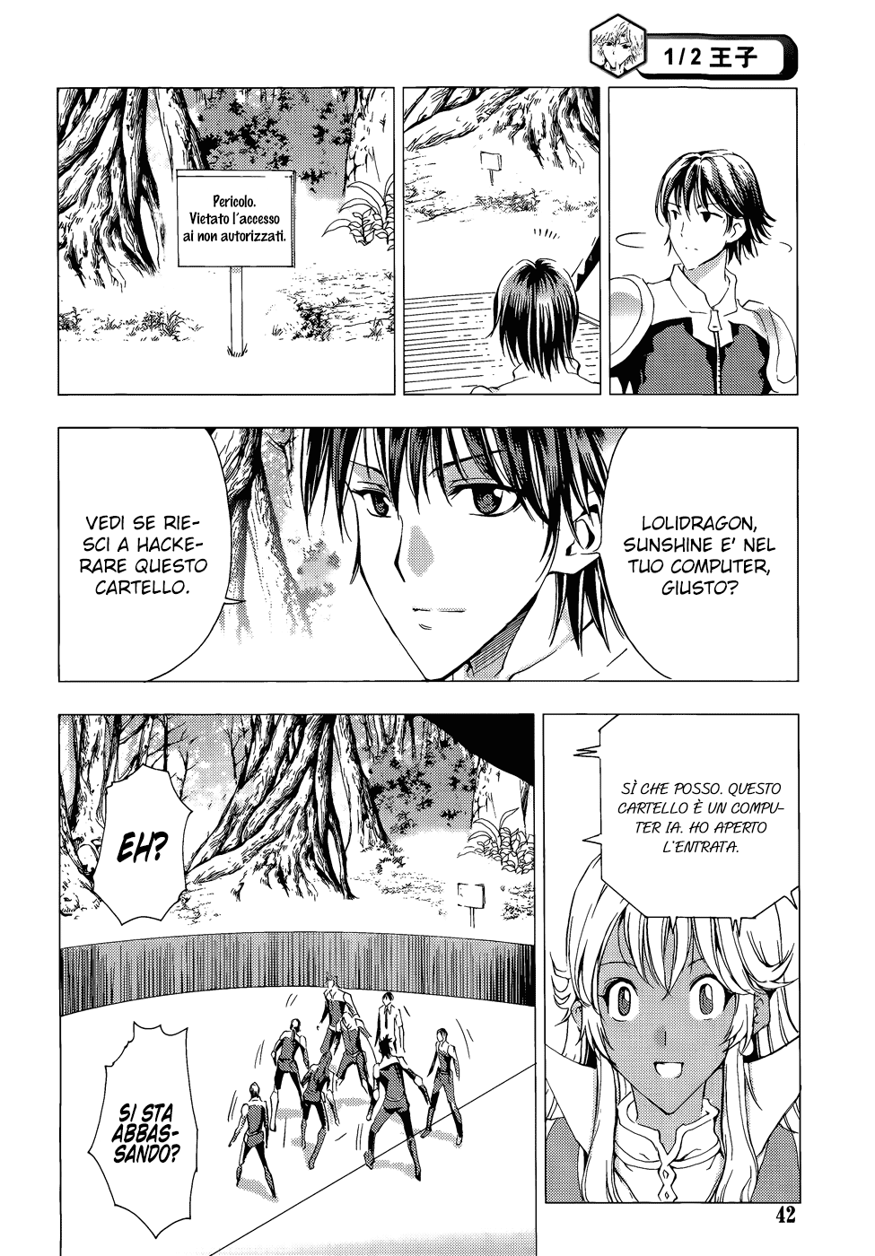 Read 1_2 Principe IT Manga Online