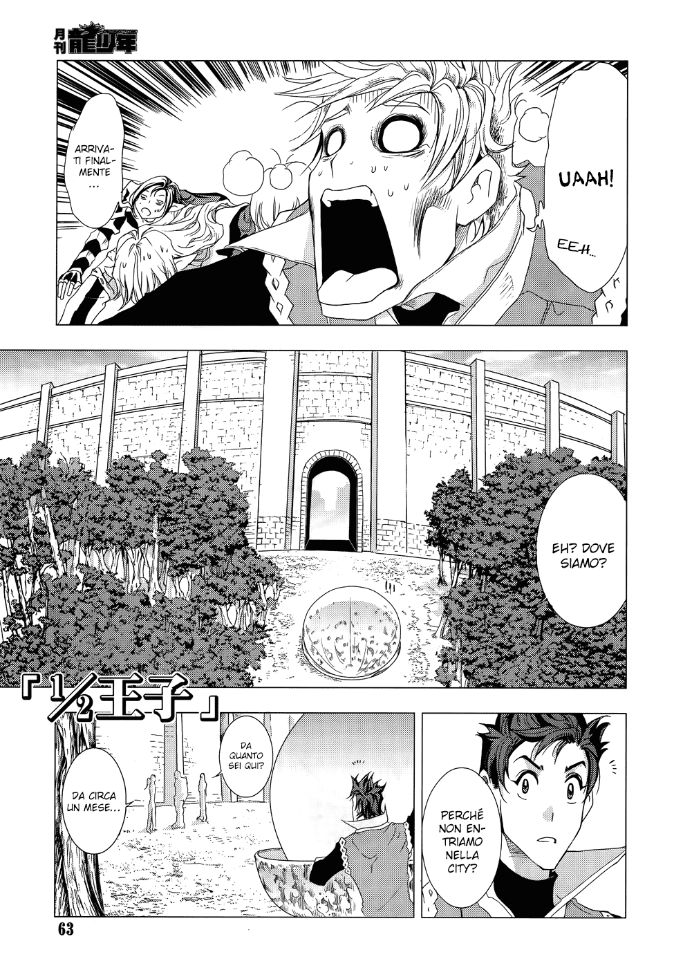 Read 1_2 Principe IT Manga Online