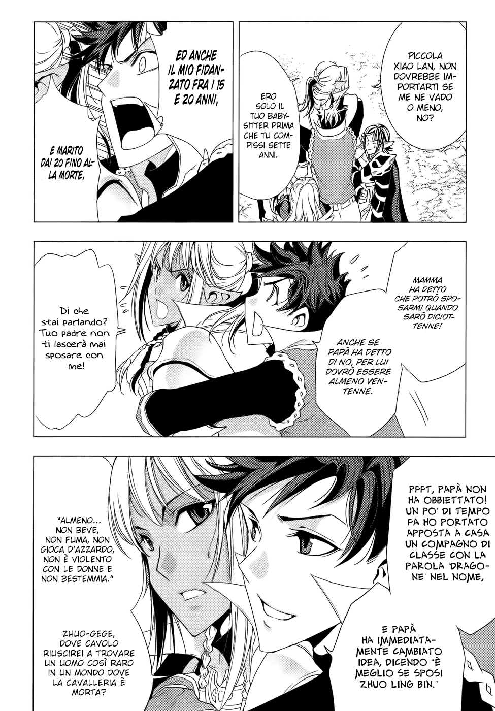 Read 1_2 Principe IT Manga Online