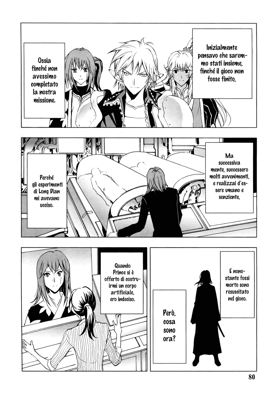 Read 1_2 Principe IT Manga Online