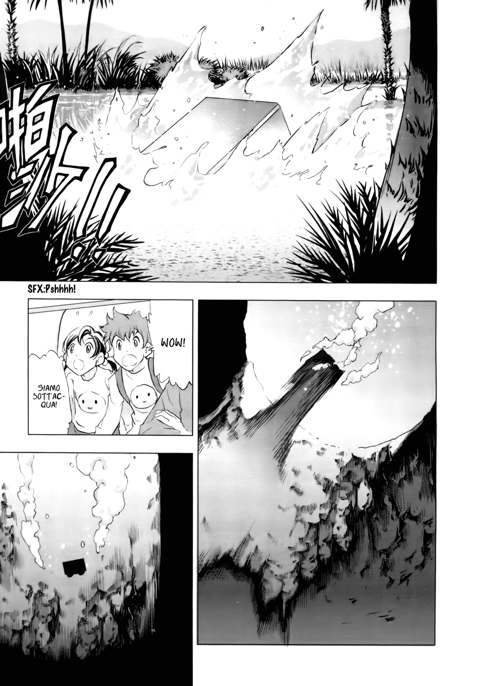 Read 1_2 Principe IT Manga Online