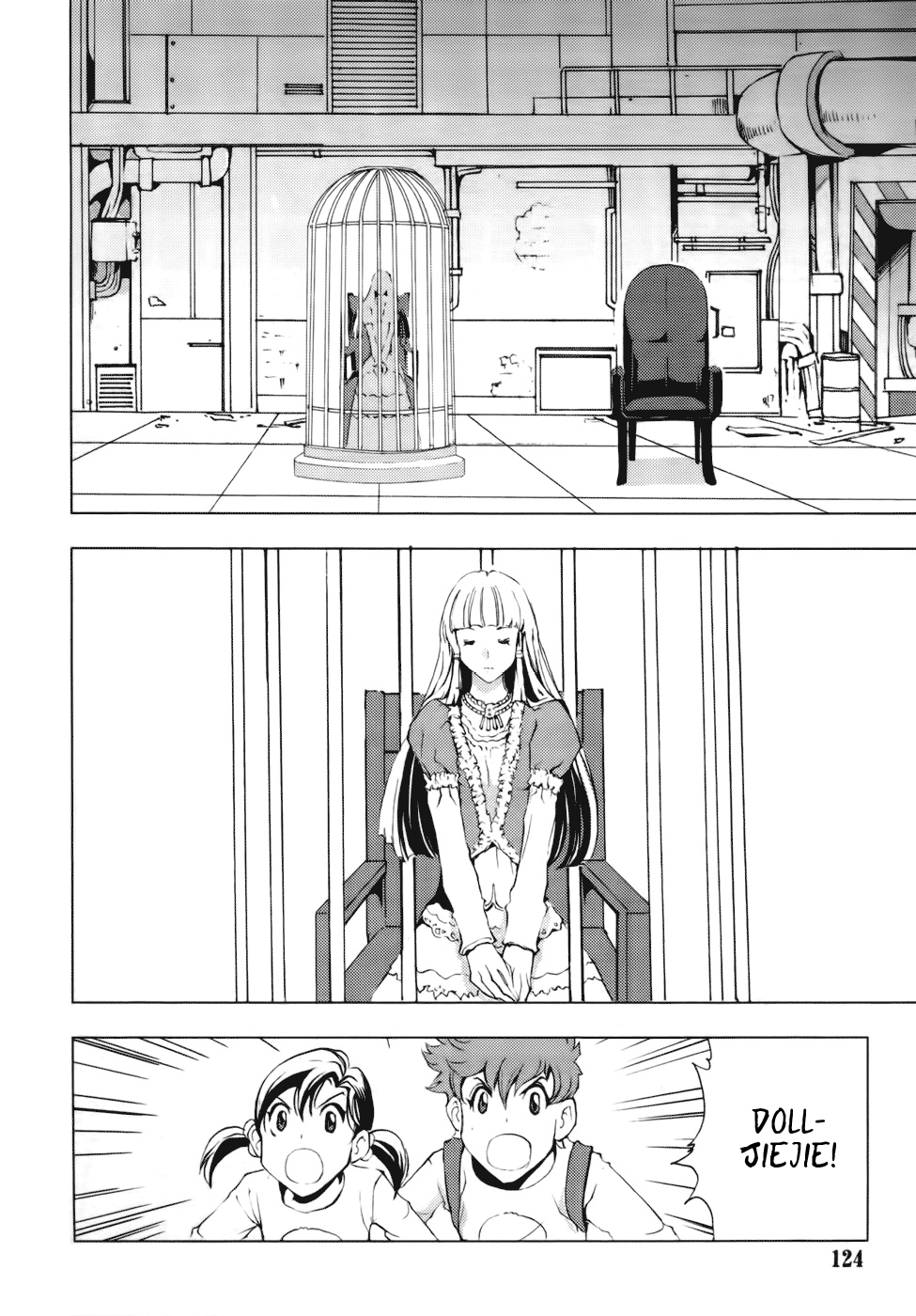 Read 1_2 Principe IT Manga Online