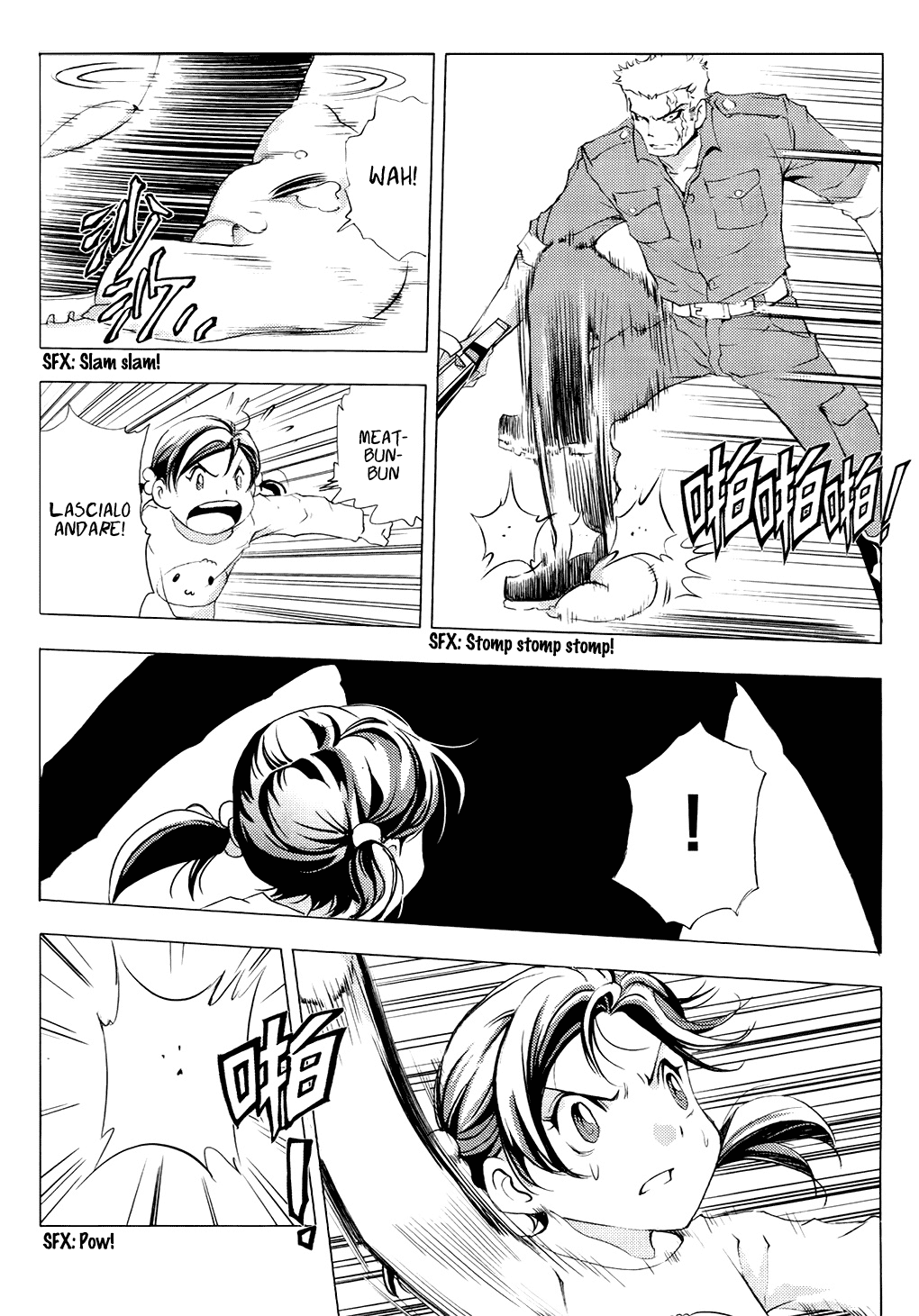 Read 1_2 Principe IT Manga Online