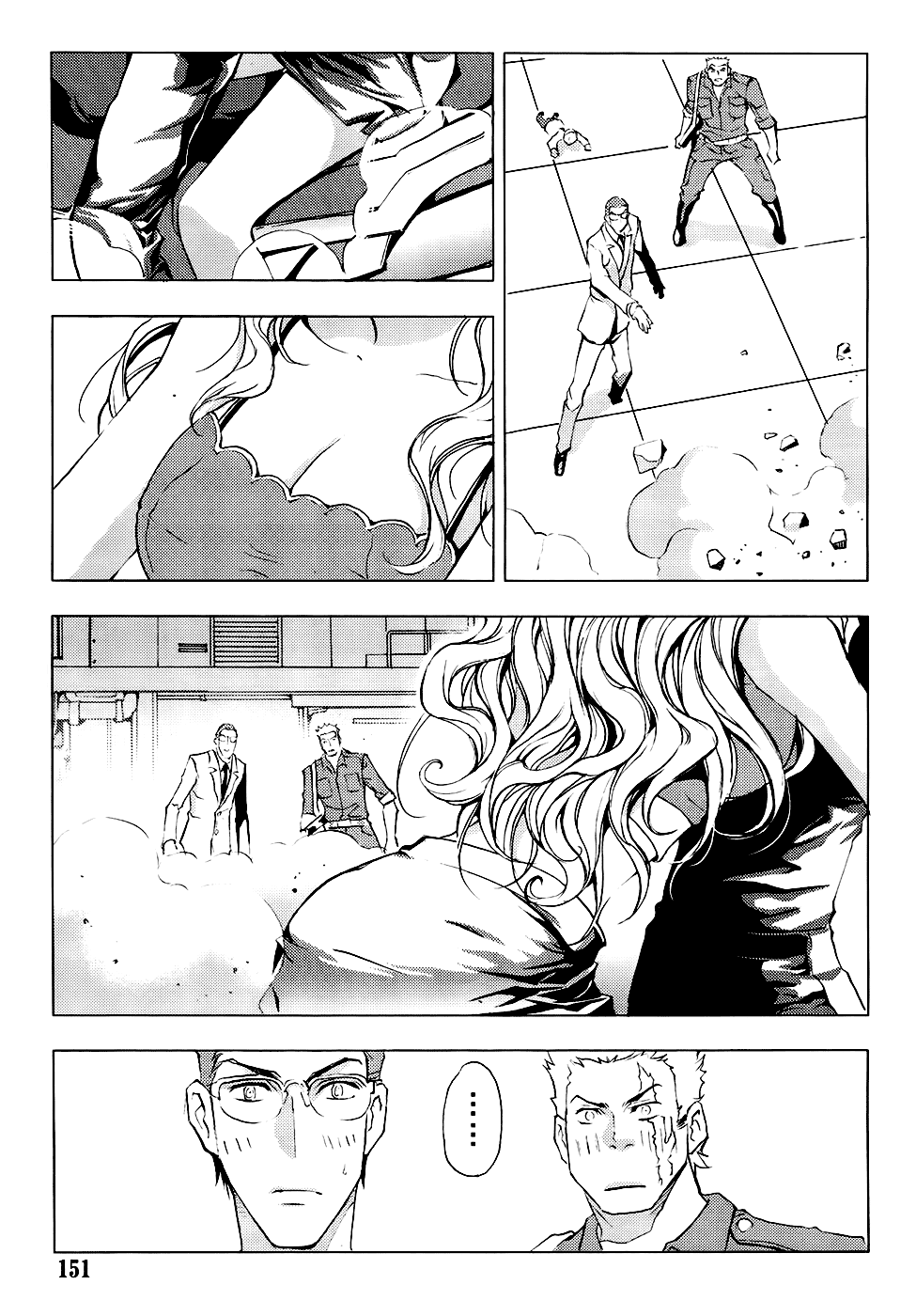 Read 1_2 Principe IT Manga Online