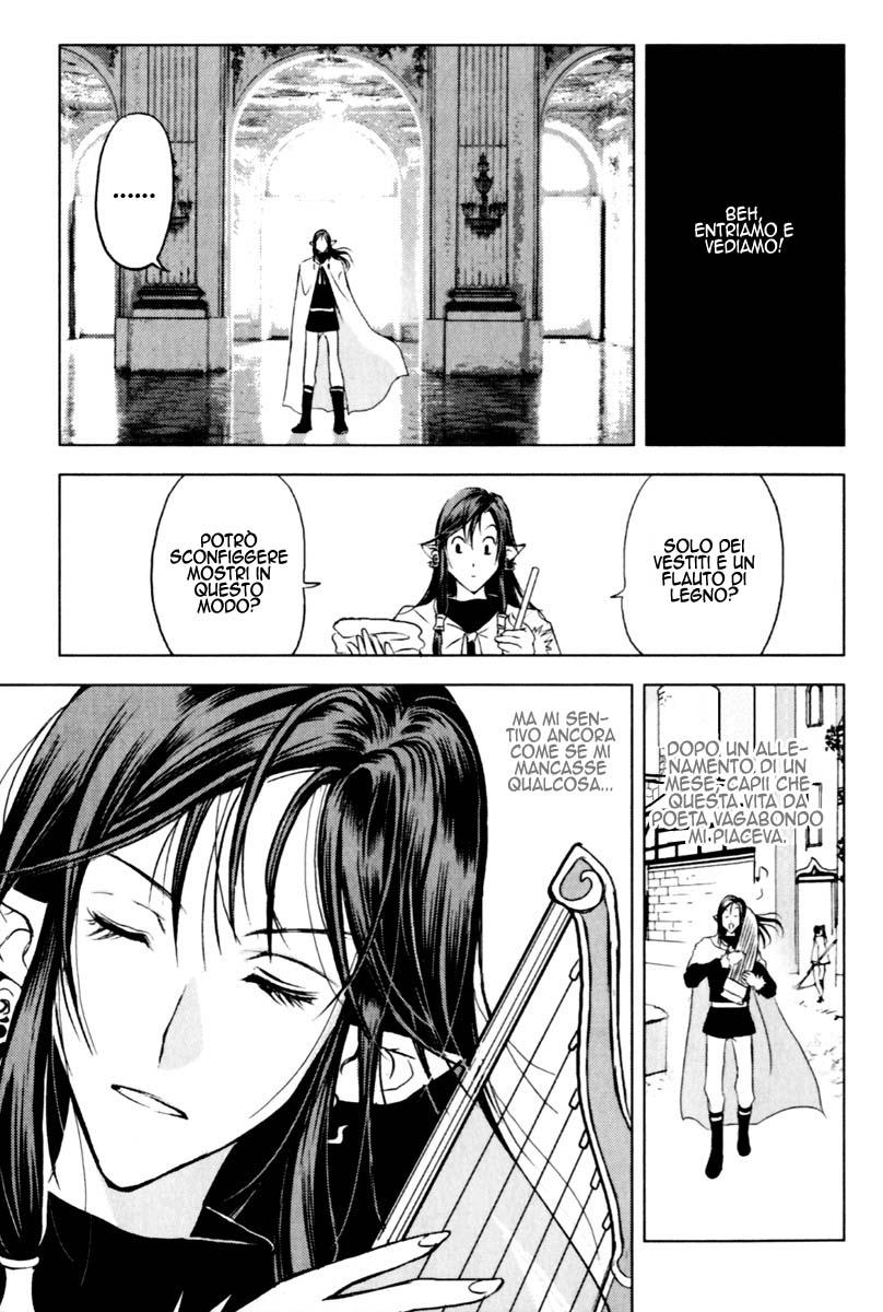 Read 1_2 Principe IT Manga Online