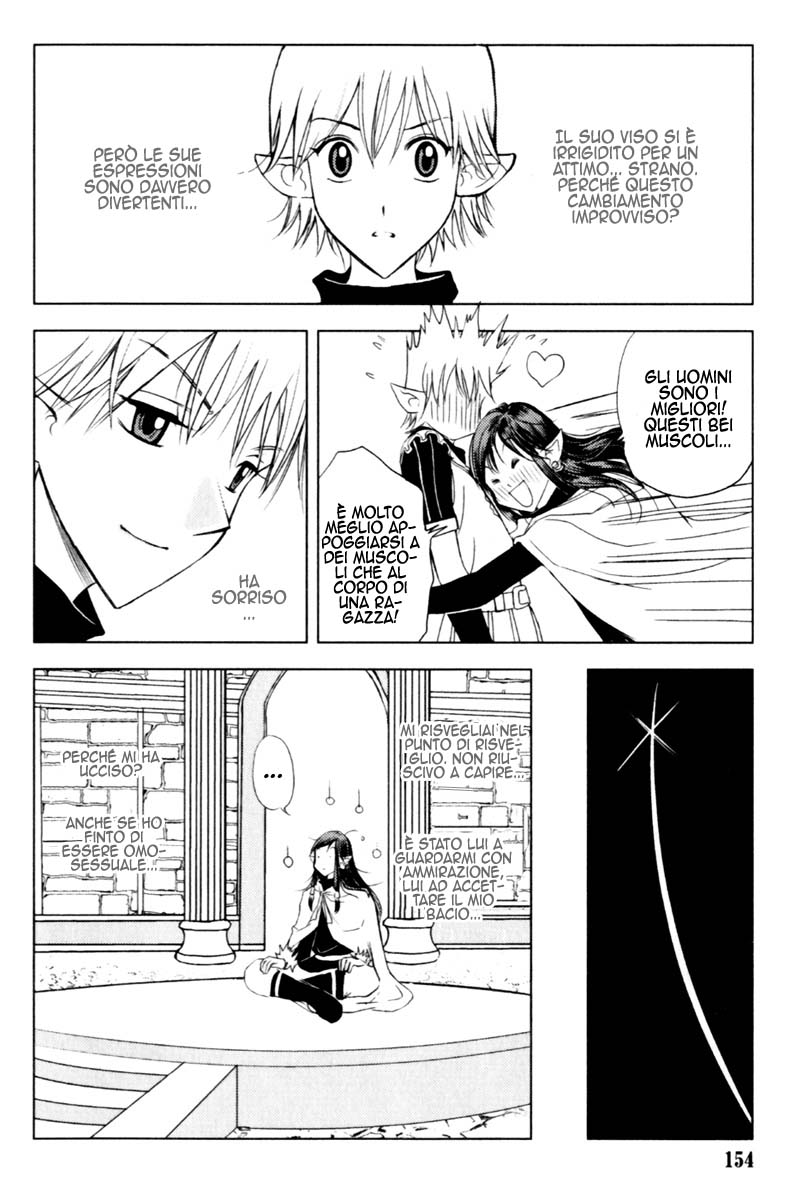 Read 1_2 Principe IT Manga Online