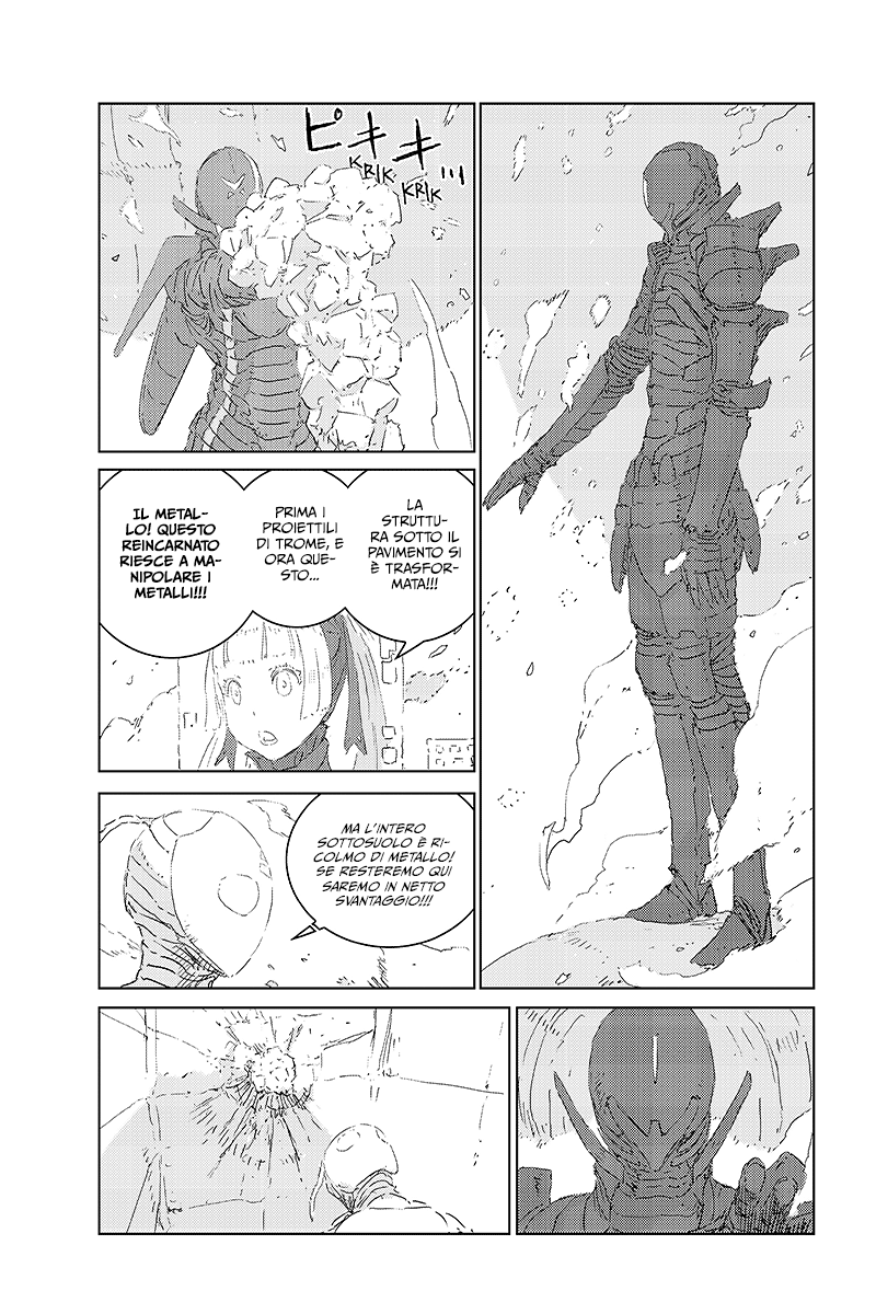 Read APOSIMZ Country of Dolls IT Manga Online