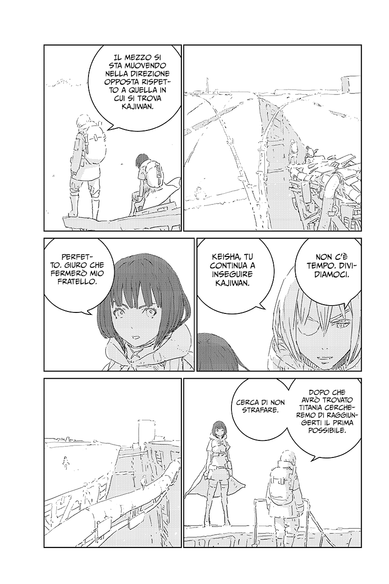 Read APOSIMZ Country of Dolls IT Manga Online