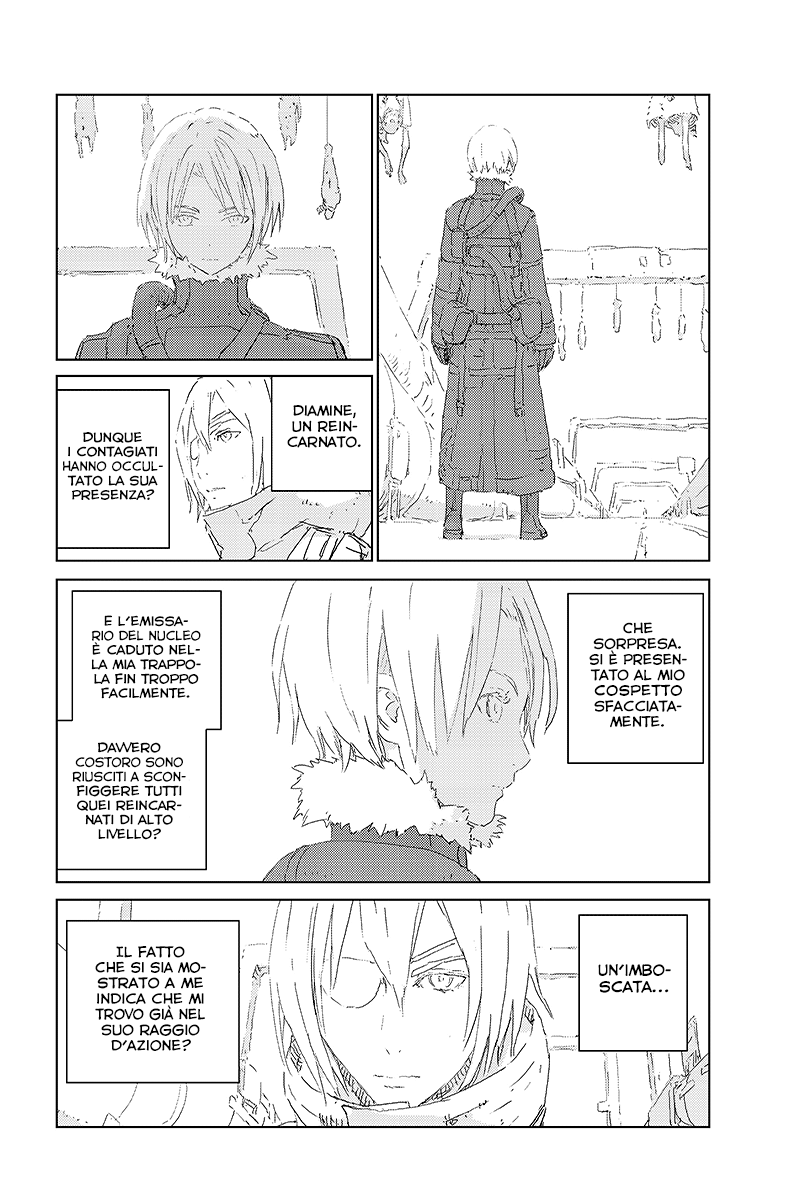 Read APOSIMZ Country of Dolls IT Manga Online