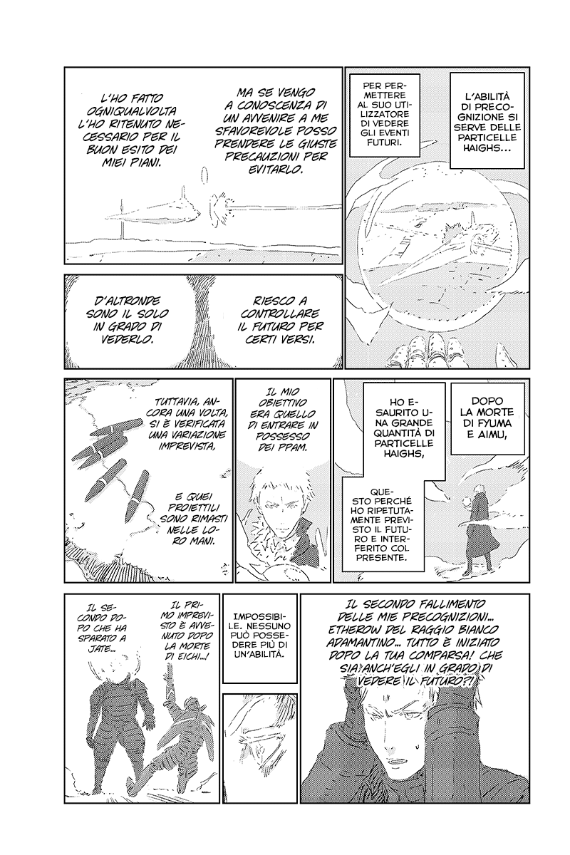 Read APOSIMZ Country of Dolls IT Manga Online