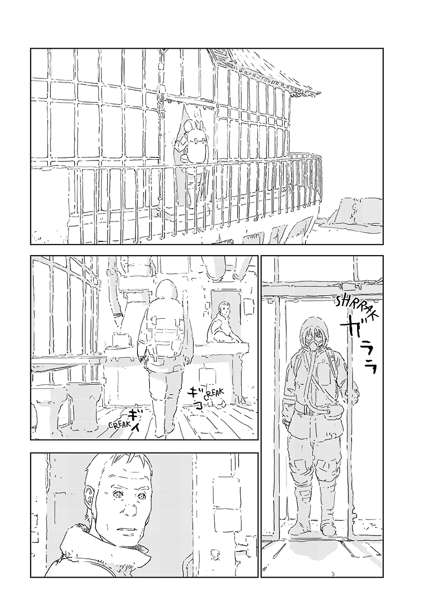 Read APOSIMZ Country of Dolls IT Manga Online