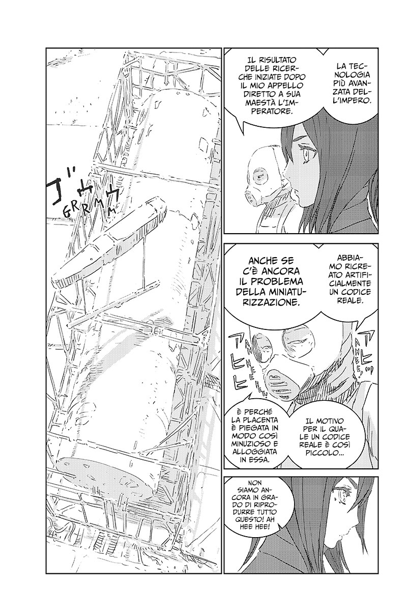 Read APOSIMZ Country of Dolls IT Manga Online
