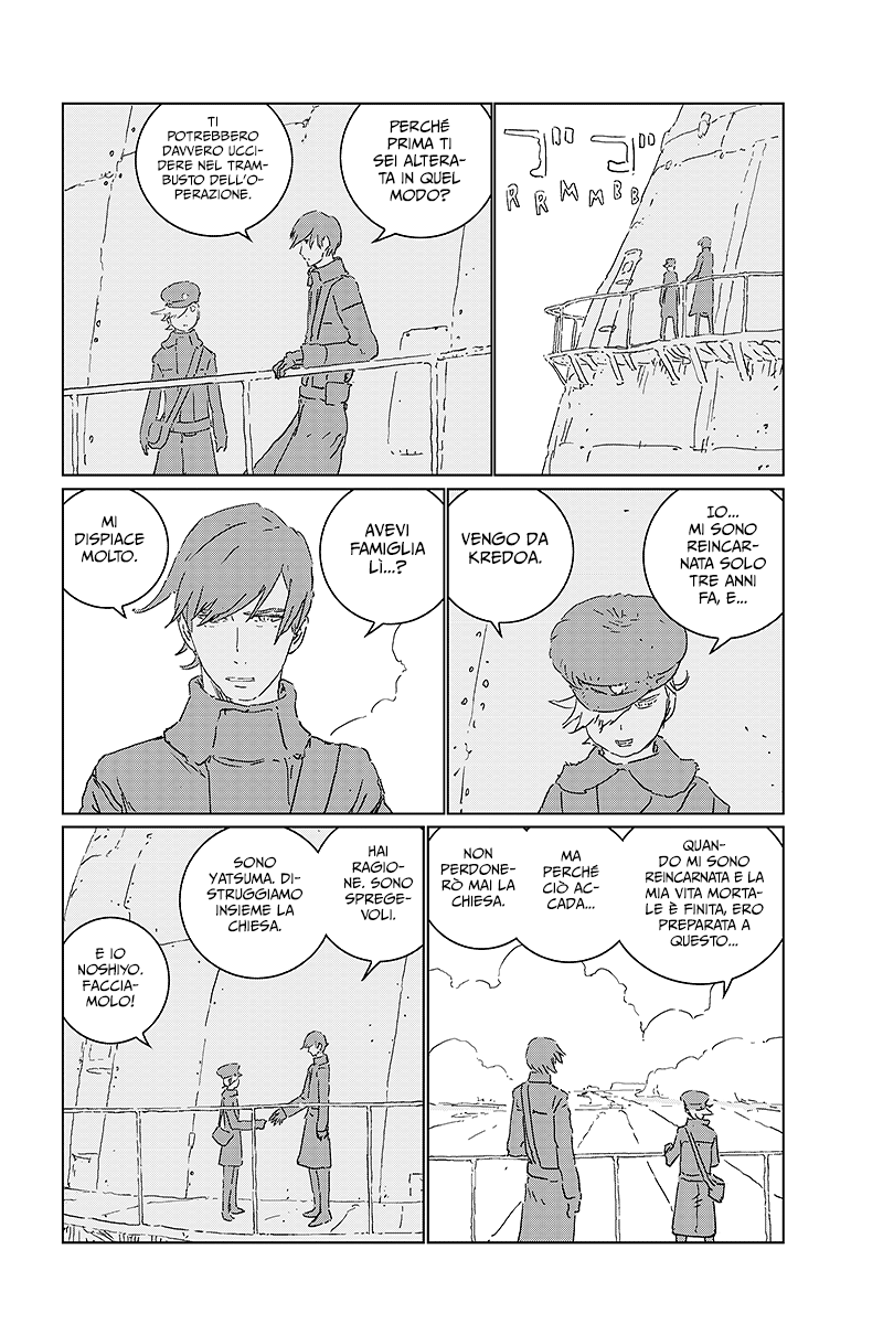 Read APOSIMZ Country of Dolls IT Manga Online