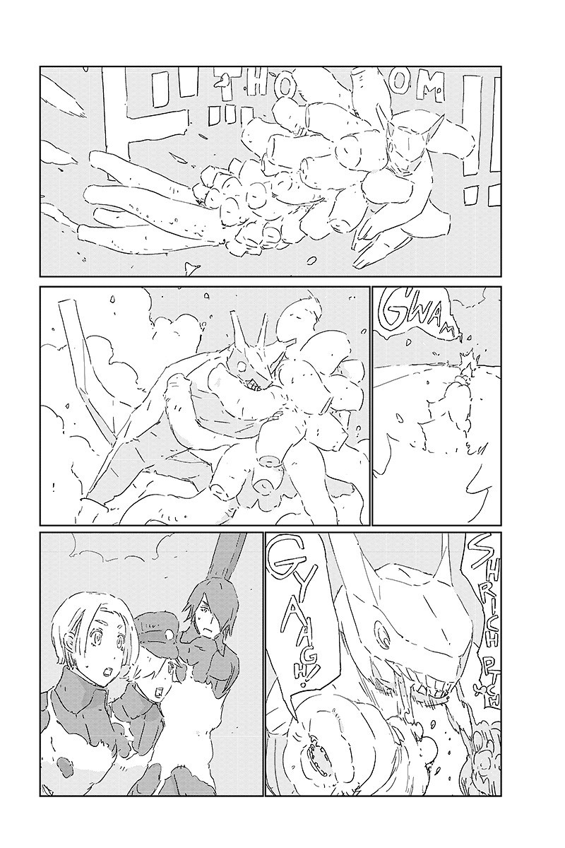Read APOSIMZ Country of Dolls IT Manga Online
