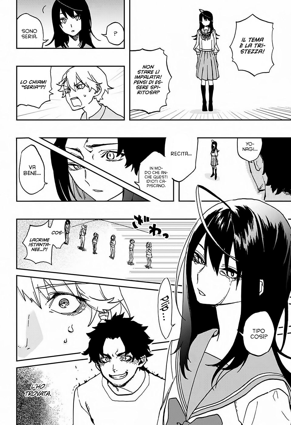 Read Act Age IT Manga Online