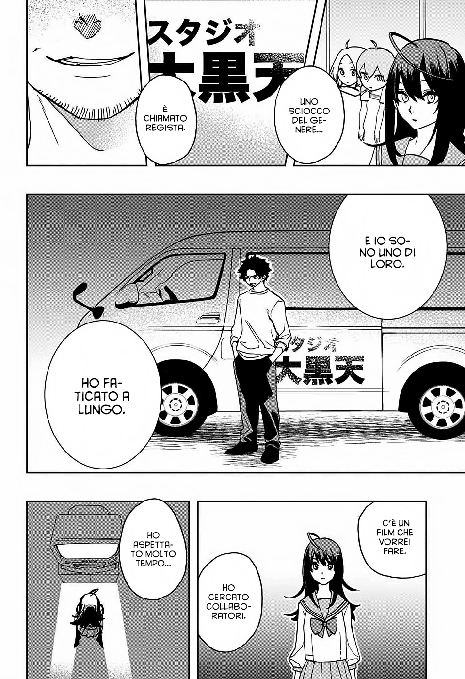 Read Act Age IT Manga Online