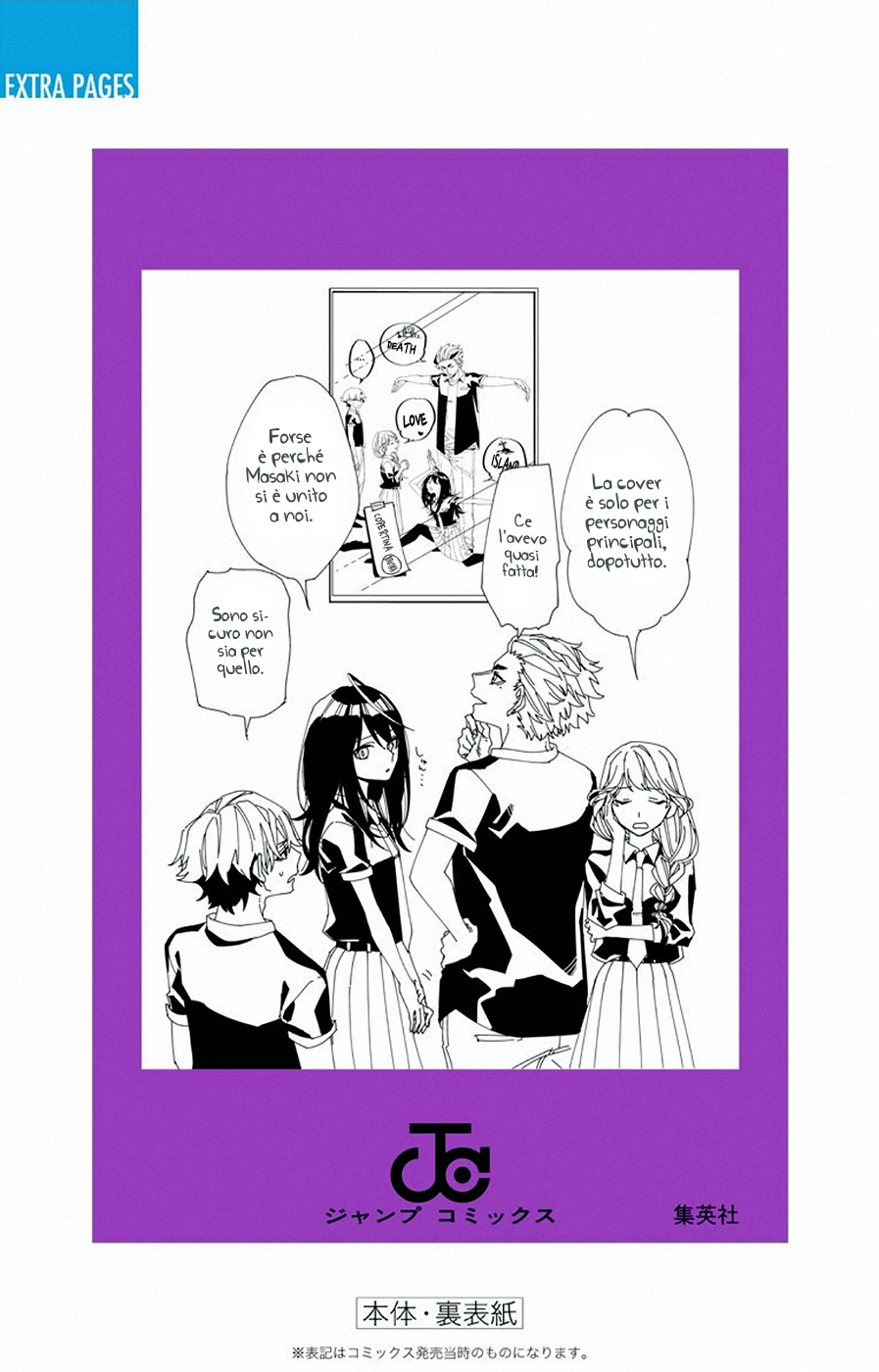 Read Act Age IT Manga Online