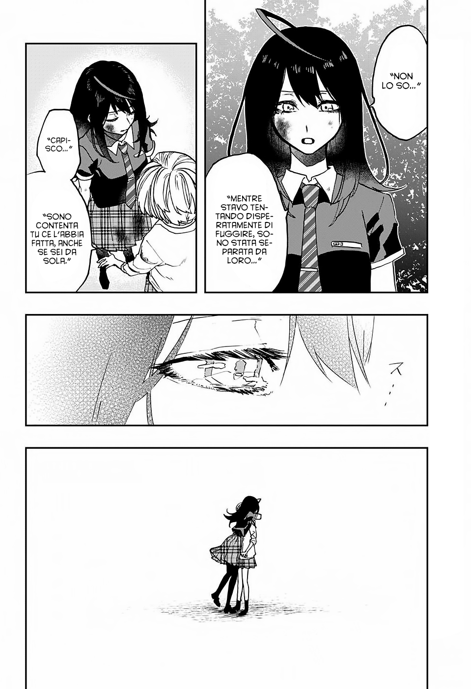 Read Act Age IT Manga Online