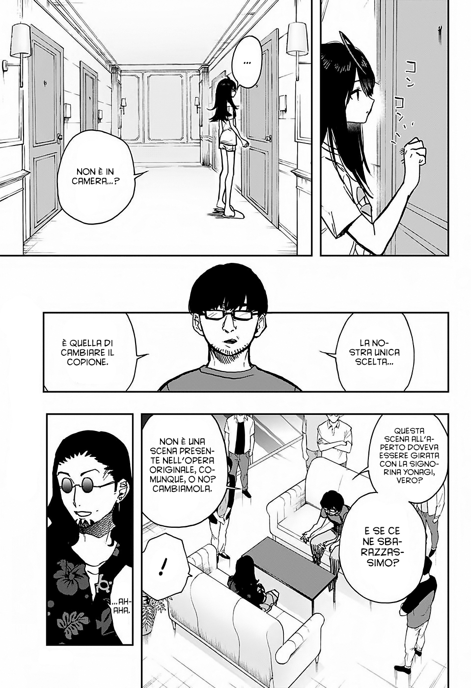 Read Act Age IT Manga Online