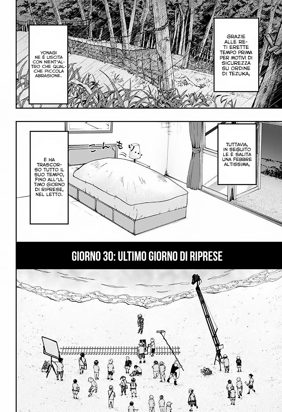 Read Act Age IT Manga Online
