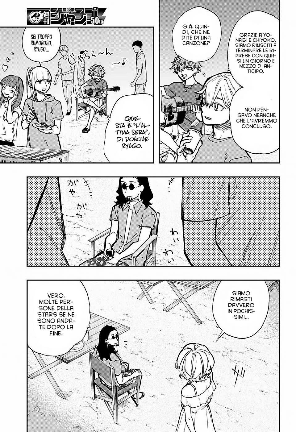 Read Act Age IT Manga Online