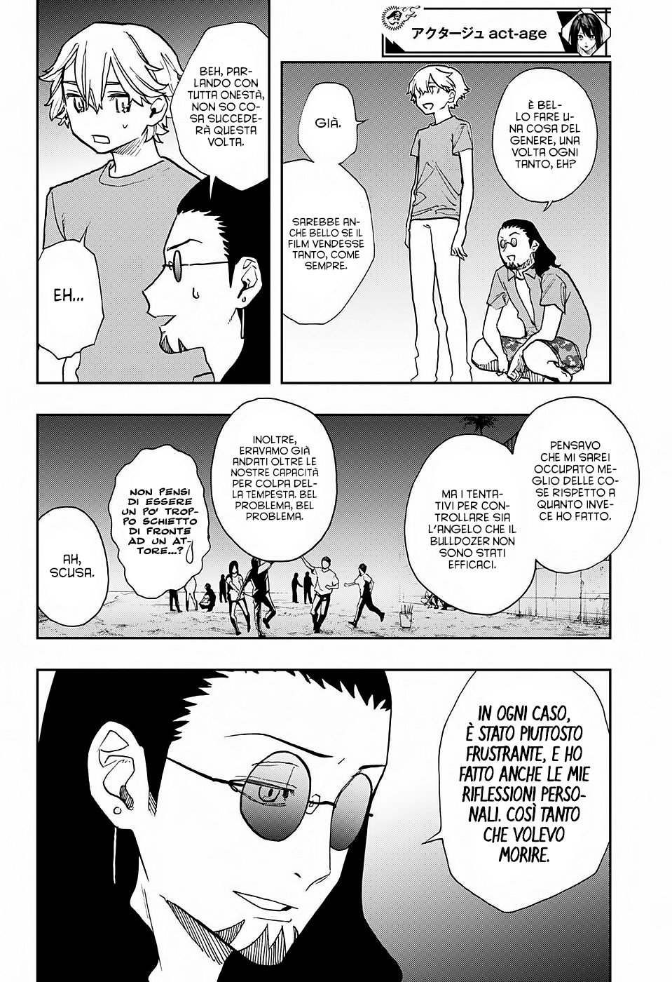 Read Act Age IT Manga Online