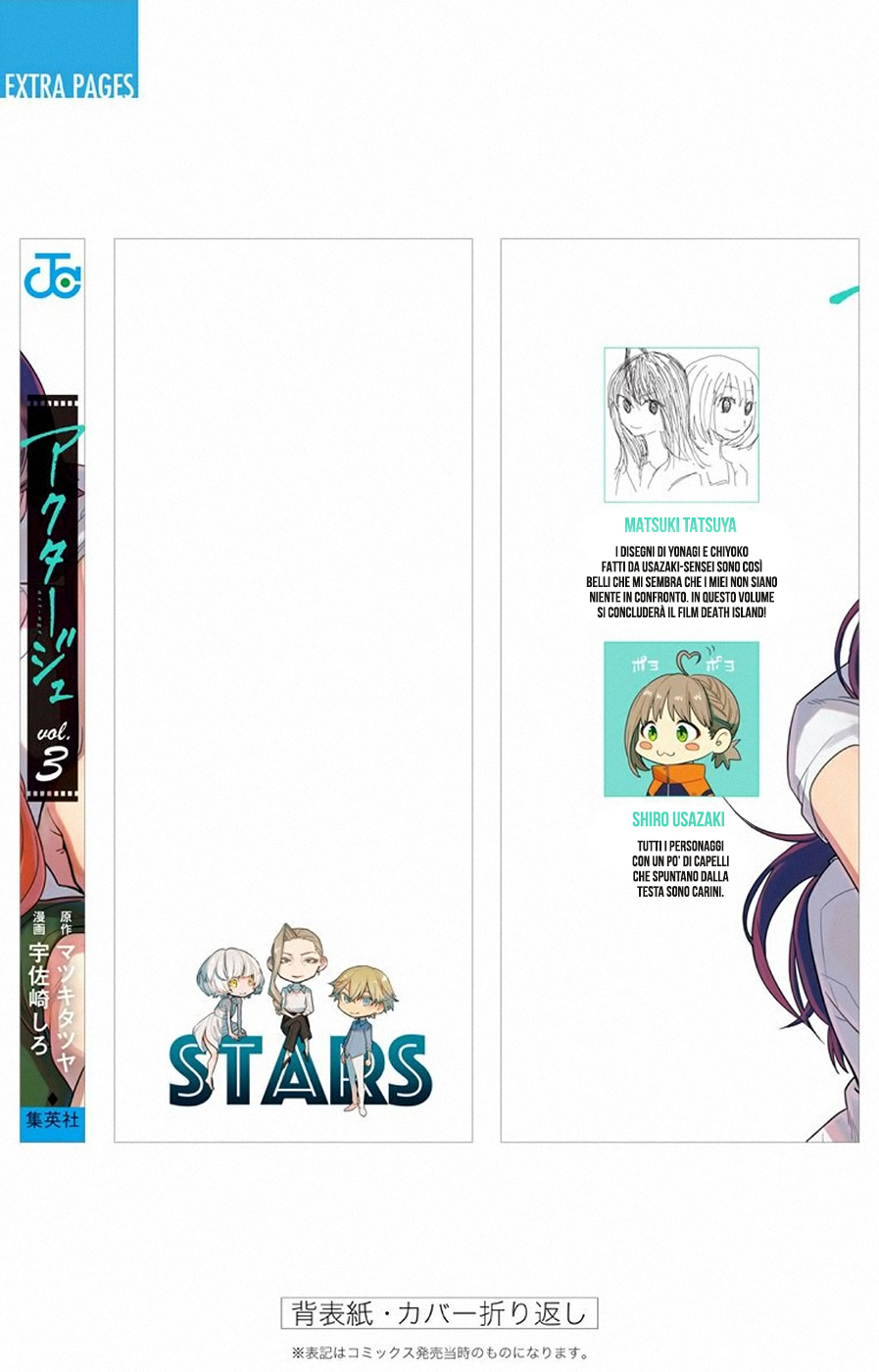 Read Act Age IT Manga Online