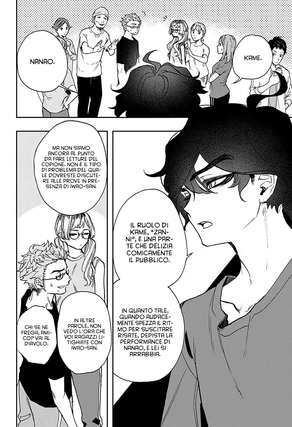 Read Act Age IT Manga Online