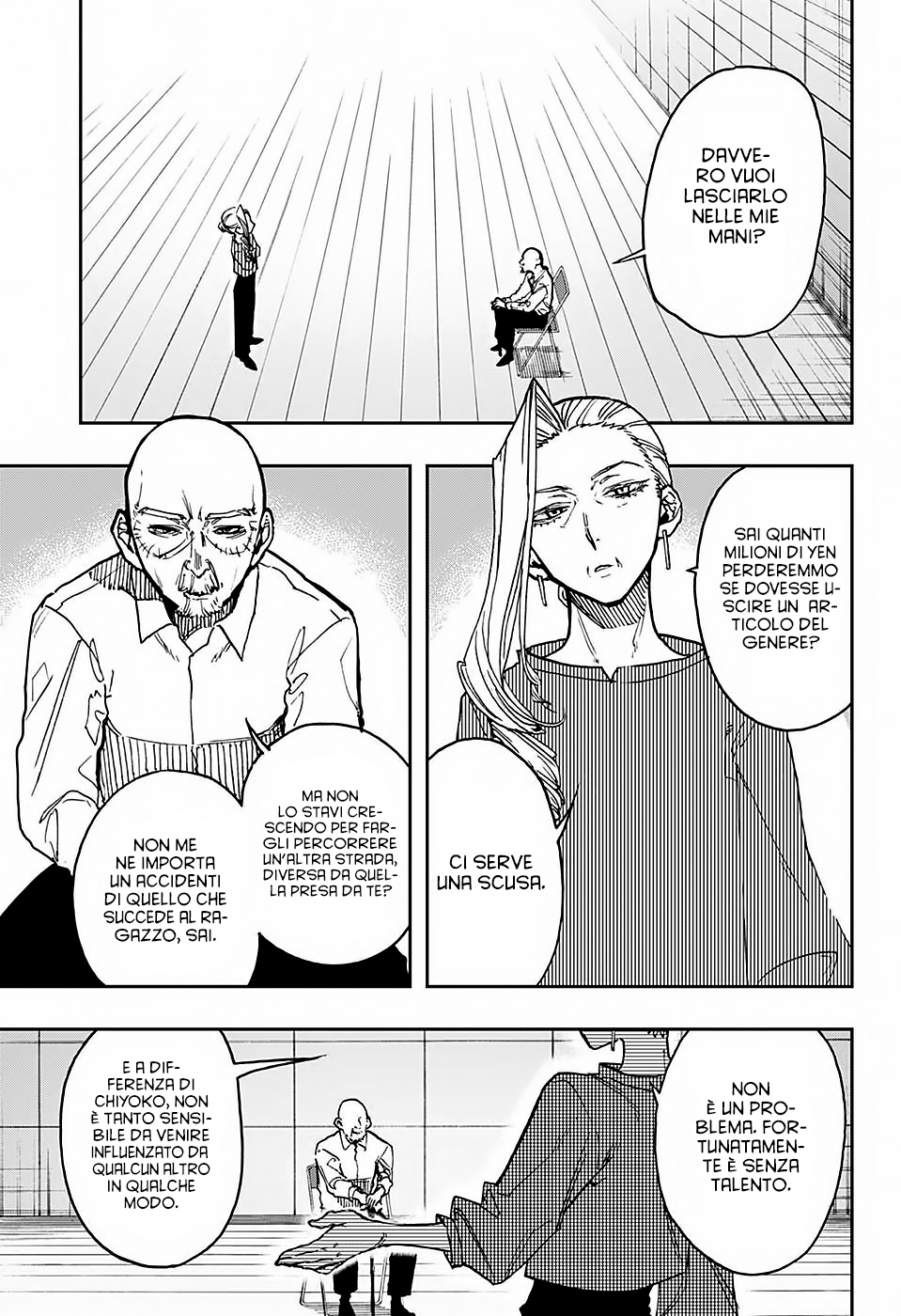 Read Act Age IT Manga Online