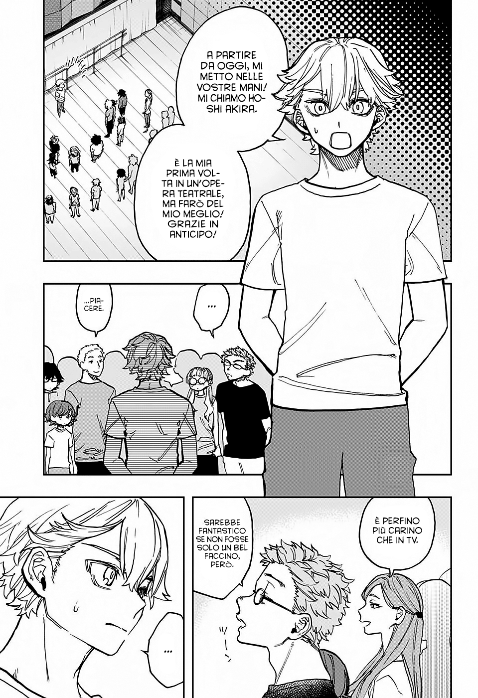 Read Act Age IT Manga Online