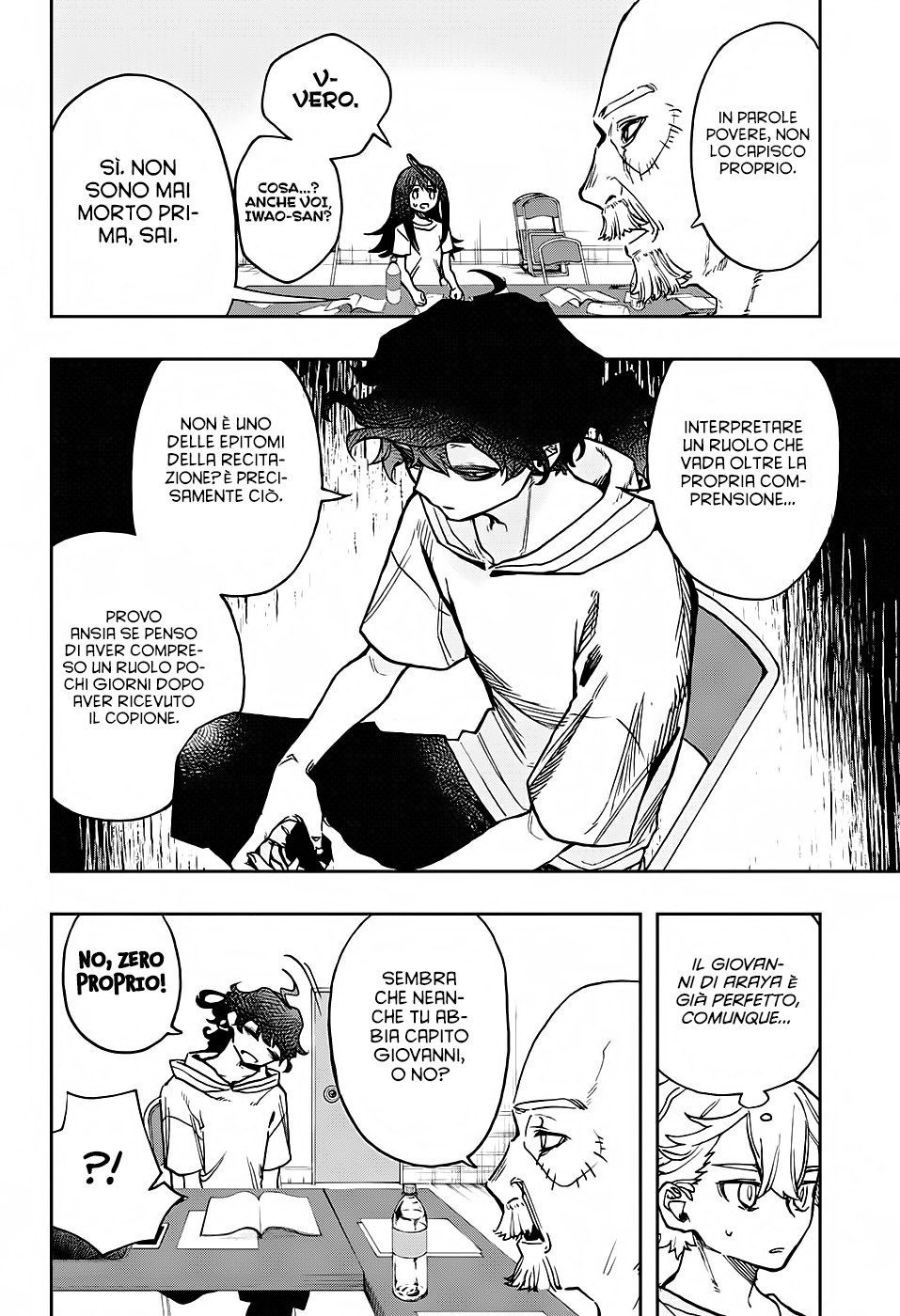 Read Act Age IT Manga Online