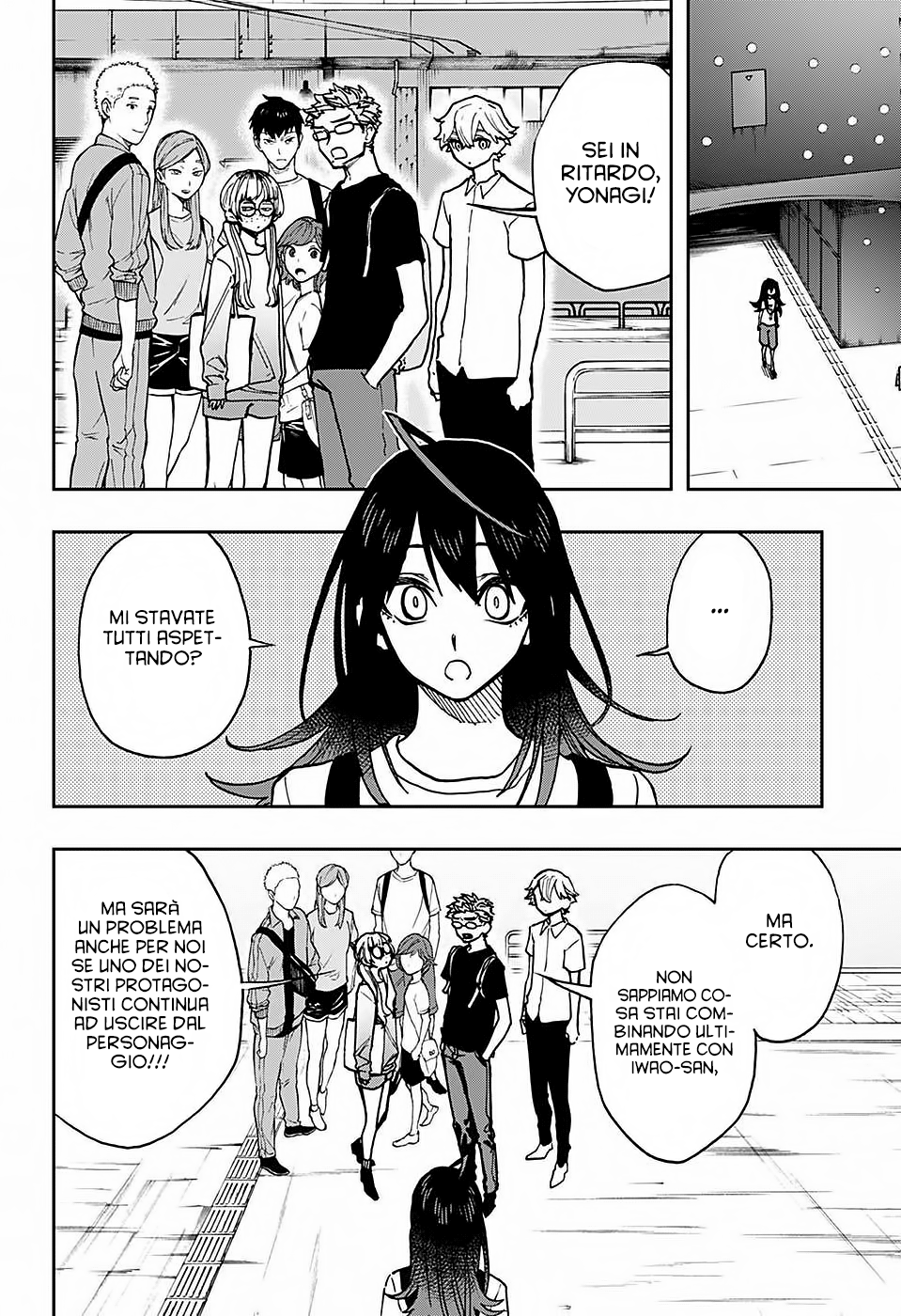 Read Act Age IT Manga Online