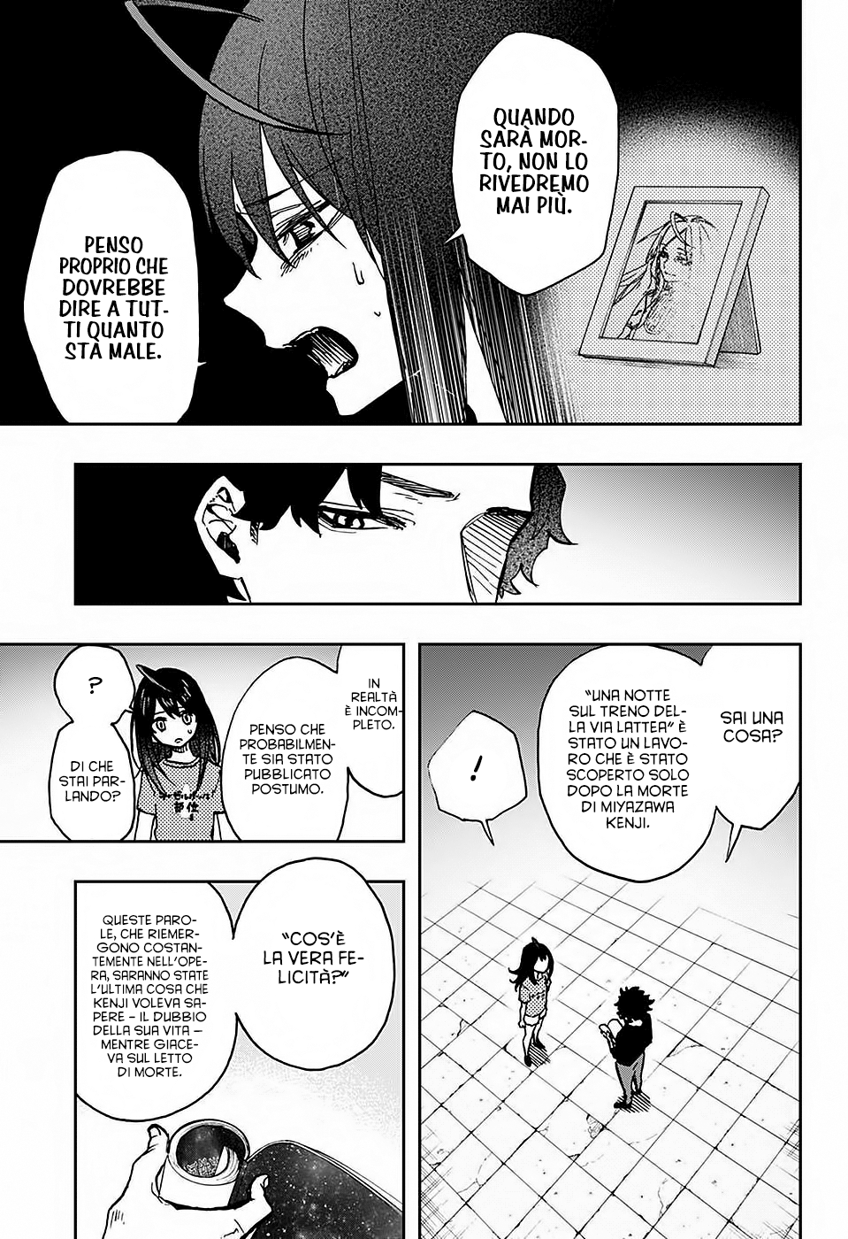 Read Act Age IT Manga Online