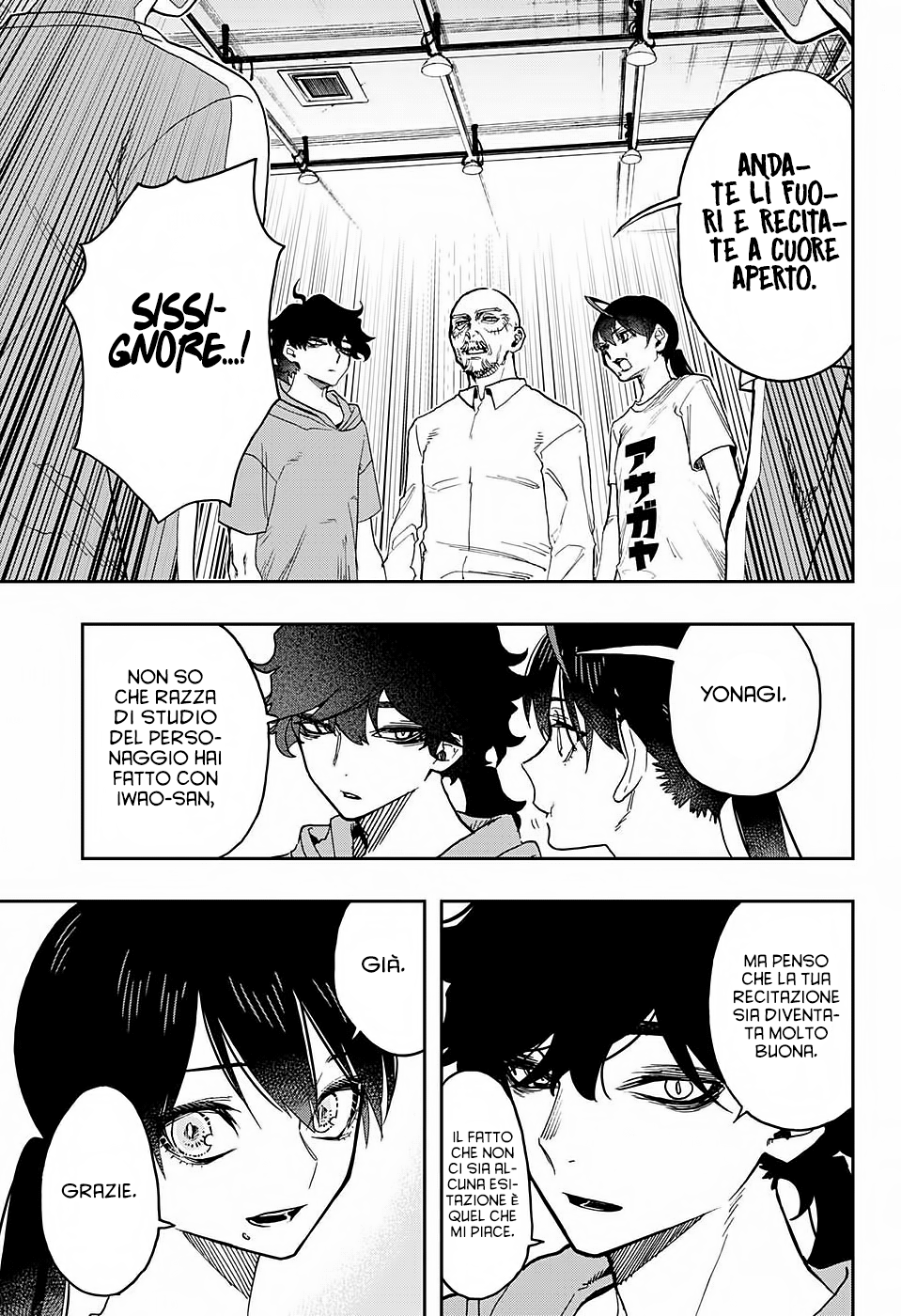 Read Act Age IT Manga Online