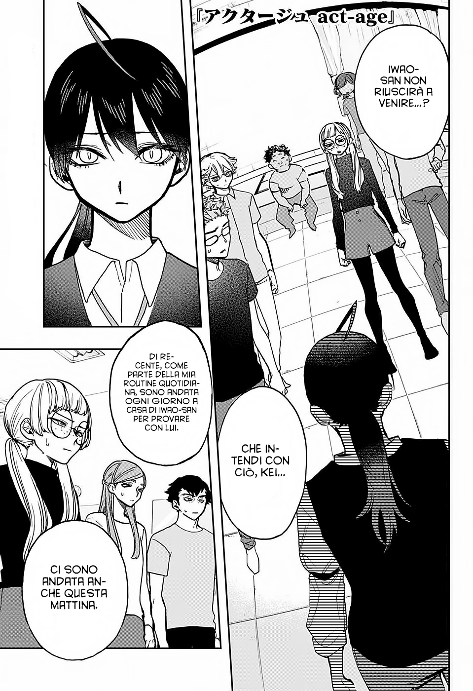 Read Act Age IT Manga Online