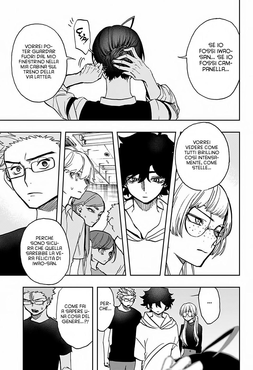 Read Act Age IT Manga Online