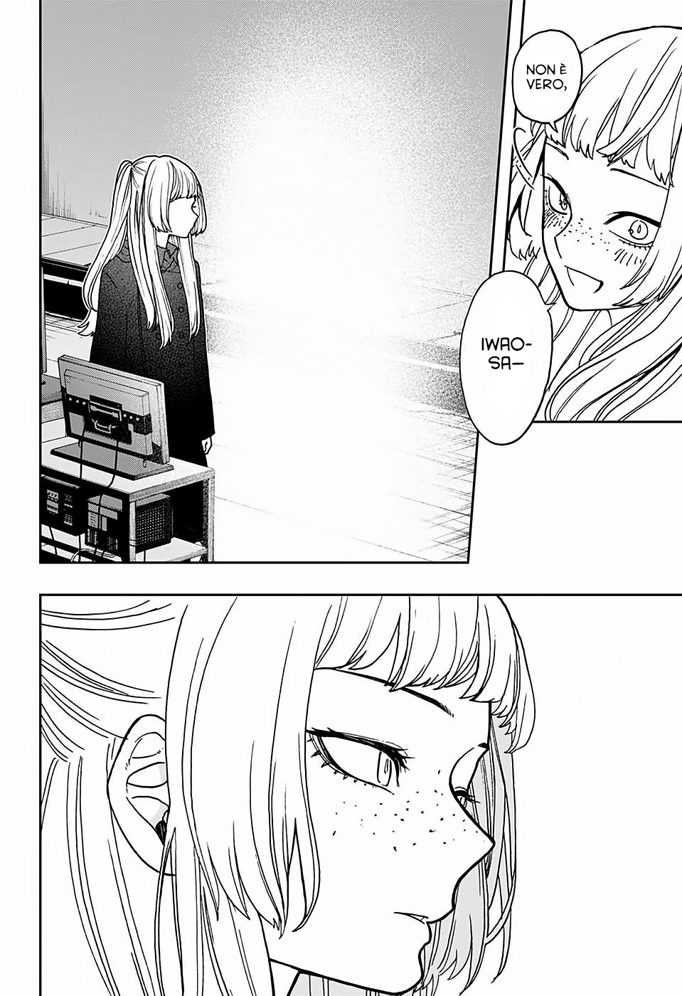Read Act Age IT Manga Online