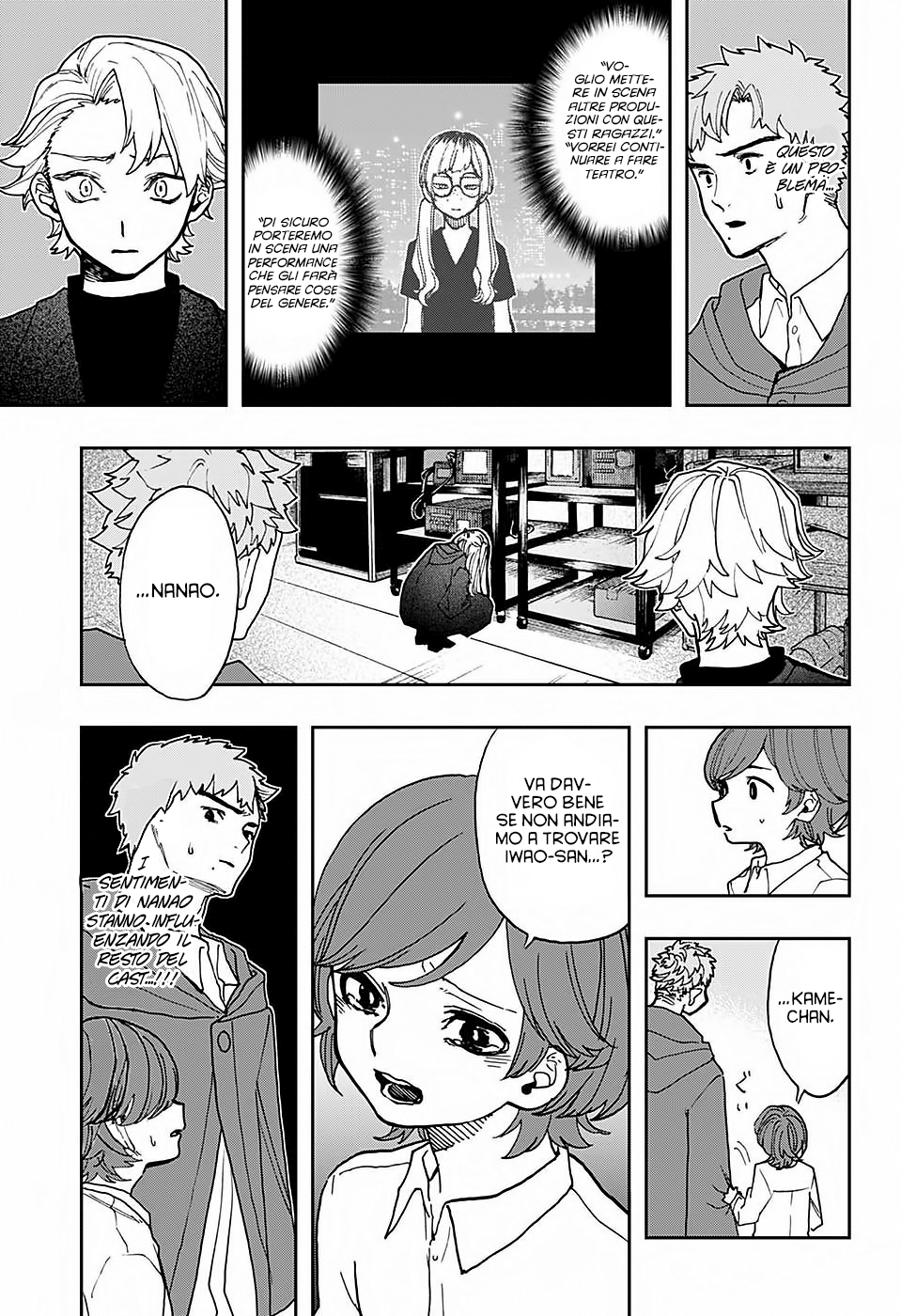 Read Act Age IT Manga Online