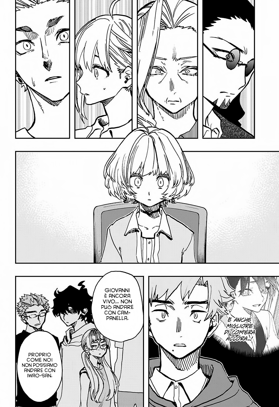 Read Act Age IT Manga Online