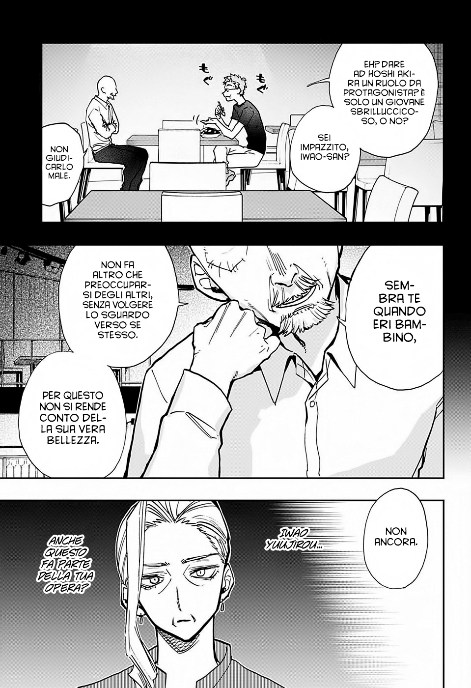 Read Act Age IT Manga Online