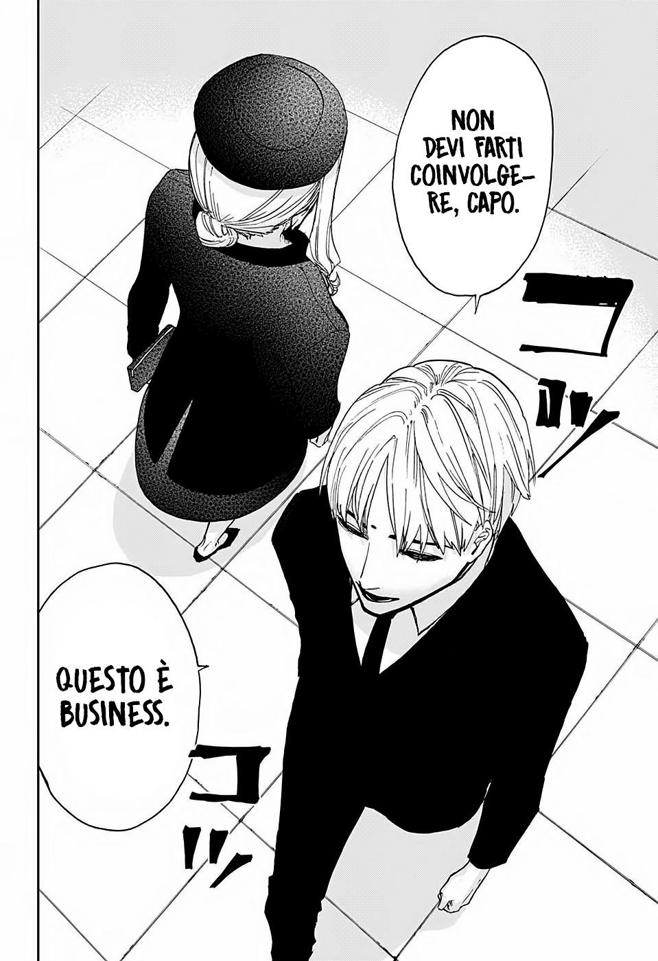 Read Act Age IT Manga Online